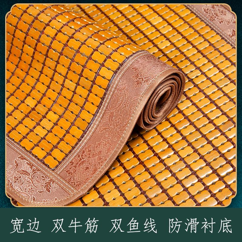 Nieuwe Zomer Koelmat Bank Kussenhoes Anti-Slip Ademend Zomer Mahjong Mat Kussen Woonkamer Universeel Bamboe Mat F... 45x45cm