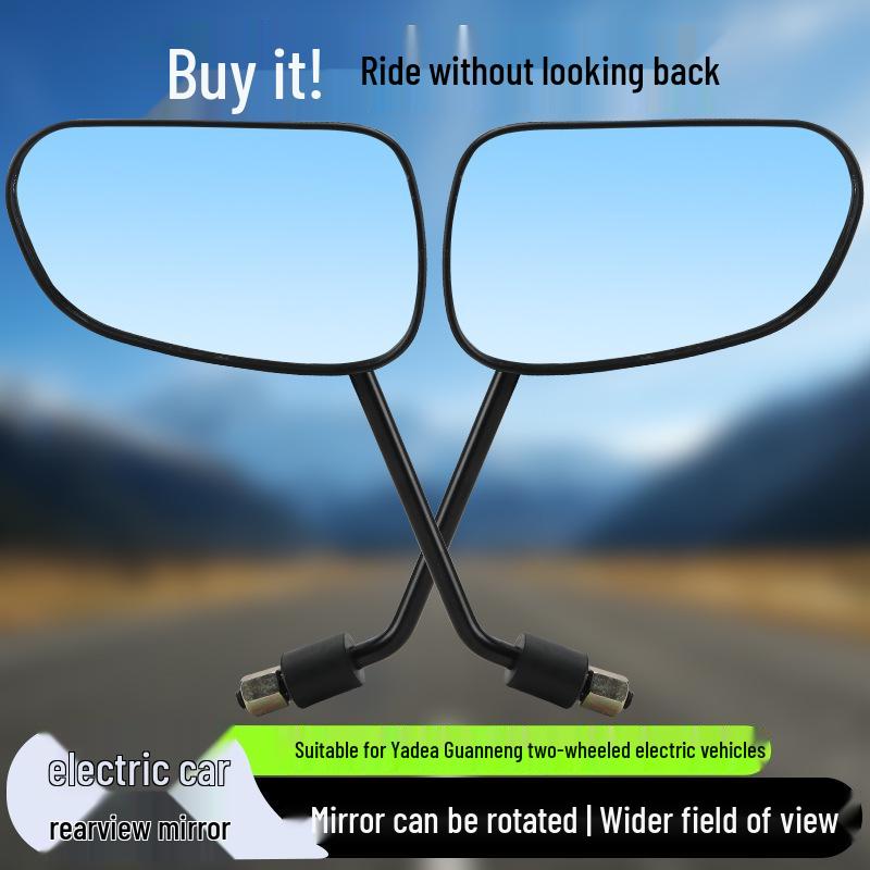 High-Definition Anti-Shake 8mm Positive Thread Wide-View Rearview Mirror for Guaneng Electric Two-Wheeled Vehicles Convex Mirror - Right Side
