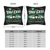 Project Hail Mary Tau Ceti Amaze Amaze Pillow Case Soft Pillow Cover Funny Cushion Cover For Living Room Bed Chair