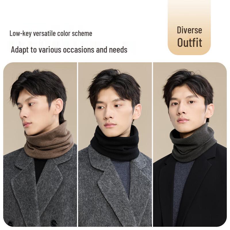 JIUMU Men's Pure Wool Neck Warmer