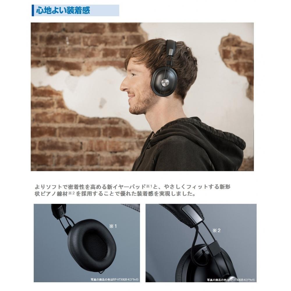 Panasonic Kabelloser Stereokopfhörer RP-HTX80B-K