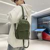 Schoolbag Plaid Sports Cycling Breast Bag Men's Versatile Lightweight Multifunctional Small Backpack Outdoor Shoulder Bag Women's Casual Backpack