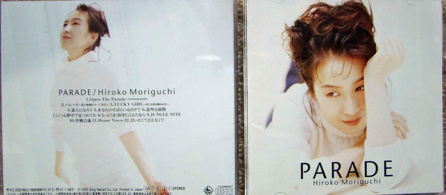 

CD HIROKO MORIGUCHI, SHUKO IWAKIRI, KO - PARADE KICS484 Japan Japanese Pop/Rock Used