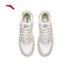 Anta Yuannian 2V2 Men's Retro Skate Shoes