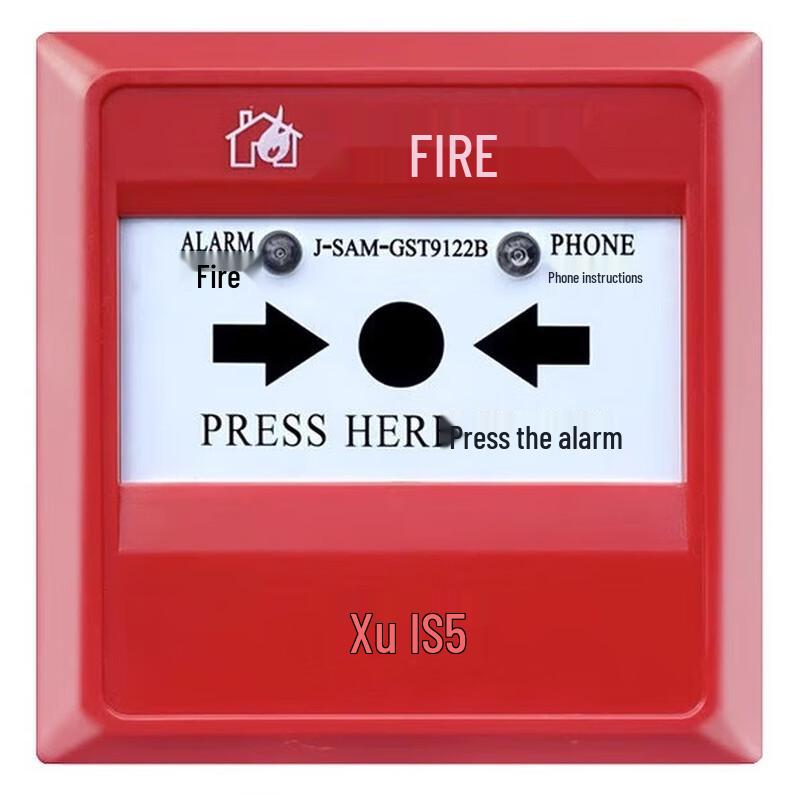 Miling J-SAM-GST9122B Manual Fire Alarm Button