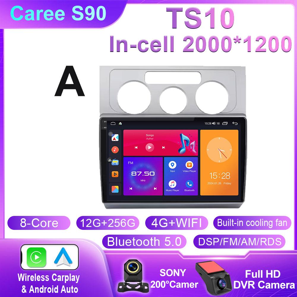 Car Radio For Volkswagen Touran 1 2003 - 2010 Wireless CarPlay Android Auto Car Intelligent Systems WIFI QLED No 2 Din 2din DVD