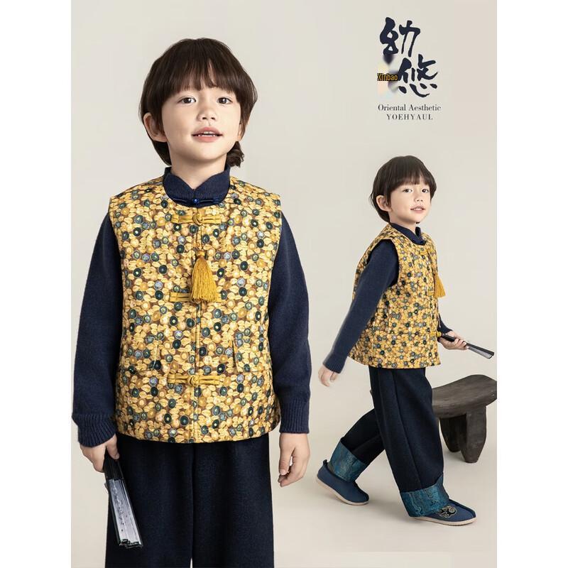 Youyou Boys' New Chinese Style Digital Print Cotton Vest