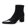 Fashion Women Chunky Mid Heels Ankle Boots Women 2024 New Pointed Toe Trend Winter Designer Shoes Goth Walking Snow Chelsea Boots Women