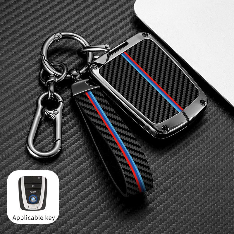 BMW I3/i8 Car Key Protective Cover & Shell
