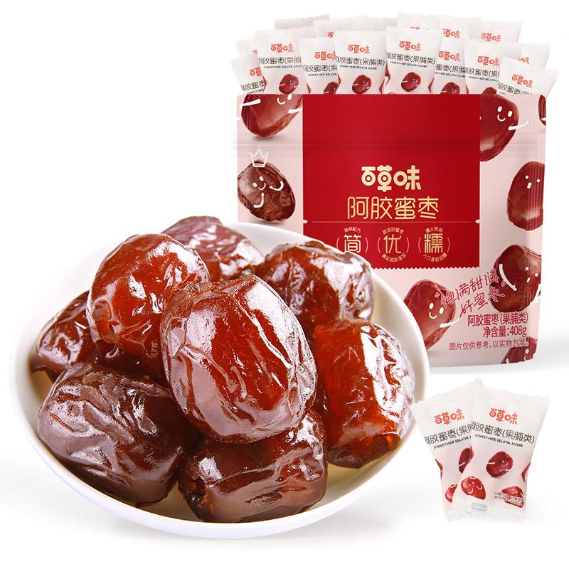 Baicaowei Red Date & Jujube Snacks
