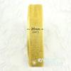 (50 yards/roll) 3/4'' (20mm) Pale Gold organza ribbons gift wrapping decoration Christmas ribbons