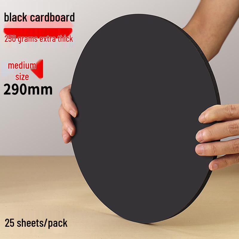 Round Cardstock Pack: White, Kraft, and Black for Kids' Art and Crafts.