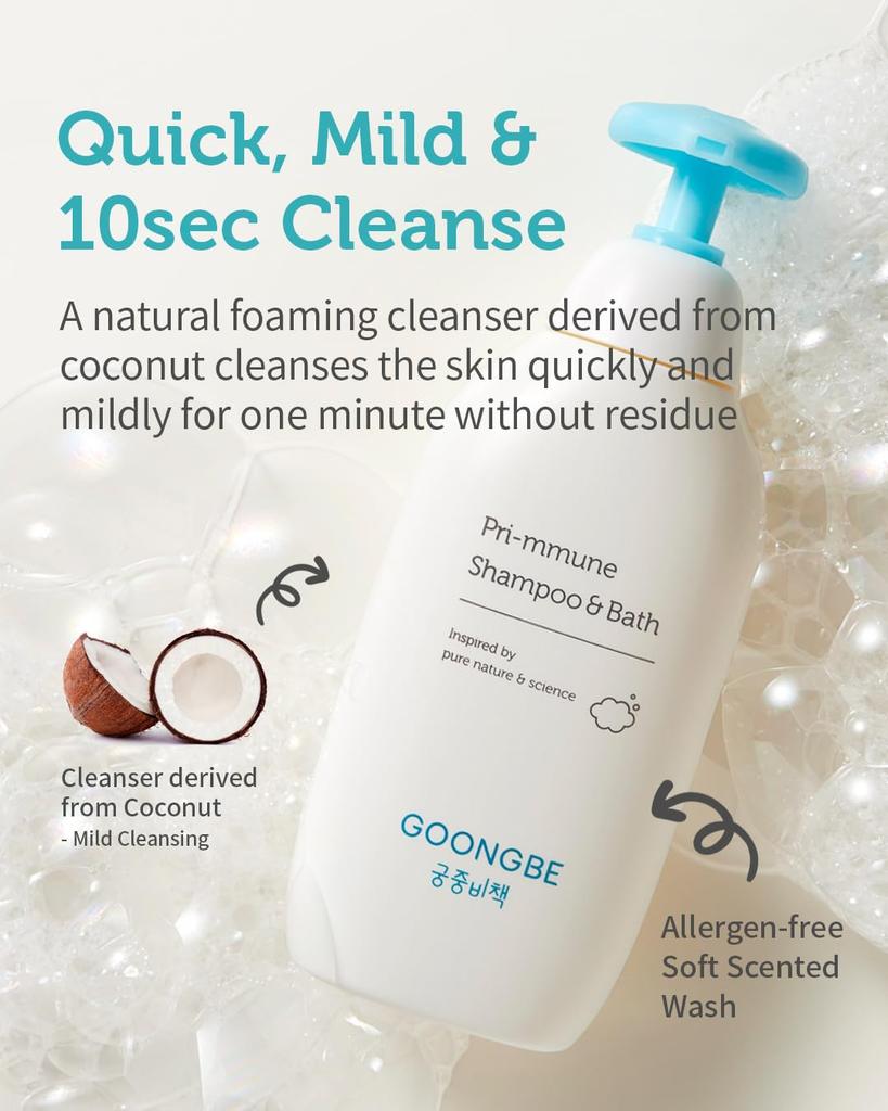 GOONGBE Primune Baby Large For Whole Body Gentle on Hair and Mild Baby Baby Natural Moisturizing for Dry Sensitive GPMG2001 Soap, 350ml, Capacity,