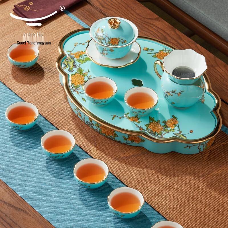 Auratic Madam Porcelain West Lake Blue Gongfu Tea Set