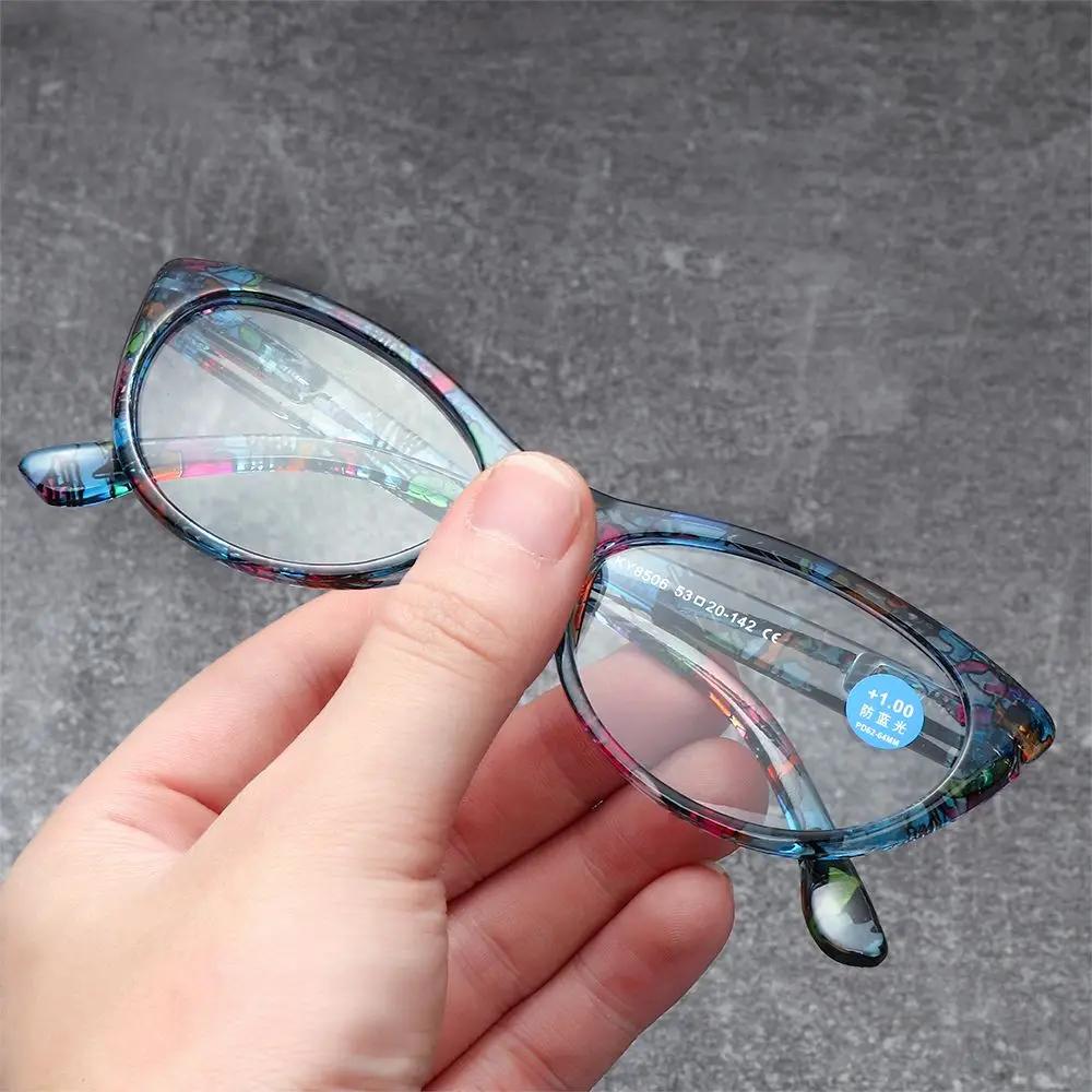 Mode Vintage Elegant Blumen Augenschutz Ultraleichter Rahmen Floral Brille Lesebrille