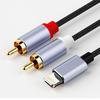 3.5mm to Dual RCA Audio Cable for Phone, Laptop, Amplifier, and Speaker with Metal Plug