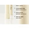 OBgE - Honey Butter Lip Balm