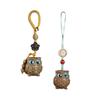 Green Sandalwood Owl Keychain - Creative Carved Keyring Charm for Men & Women