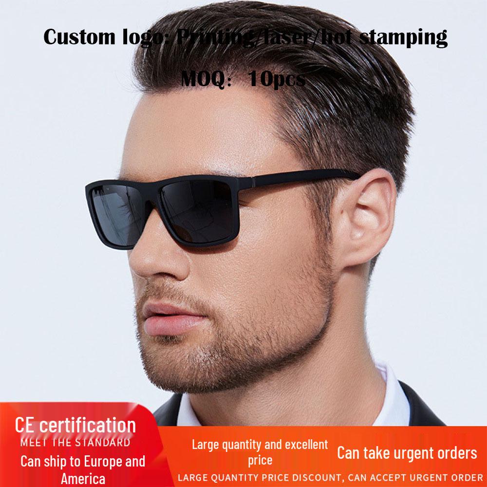 

Men s Polarized Outdoor Sports & Driving Sunglasses