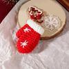Artisanal Santa Key Chain Adornment Charming Keychain Hand Knitted Christmas Key Accessory Quality Alloy Detailing