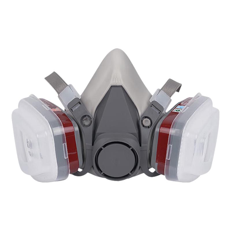 Five Star Shield Half-Face Chemical Respirator