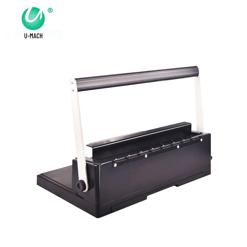 Youmash U-T51 Iron Coil Binding Machine CN Plug (adapter Included)