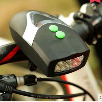 GEETHA Fahrradhupe mit Scheinwerfer und elektronischer Klingel