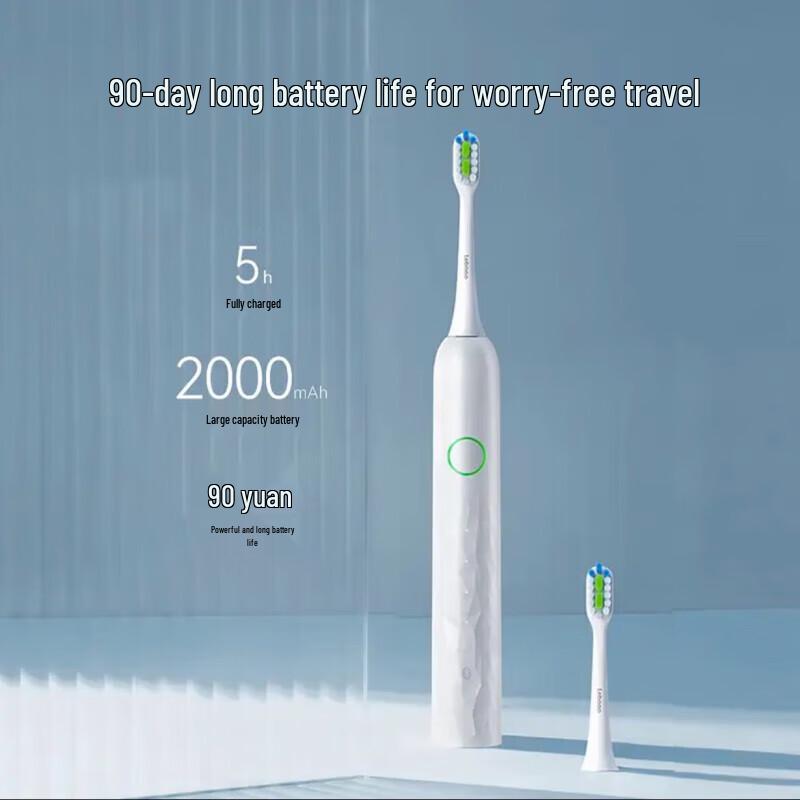 

Huawei Smart Sonic Electric Toothbrush
