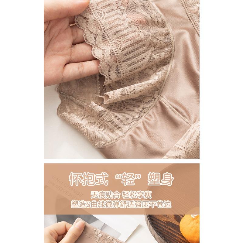 High Waist Lace Shaping Underwear Slim Tummy Control Butt Lifting Women Briefs