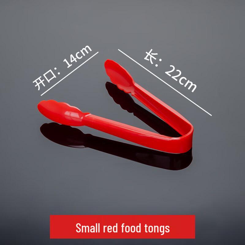 Multi-purpose Plastic Food Tongs