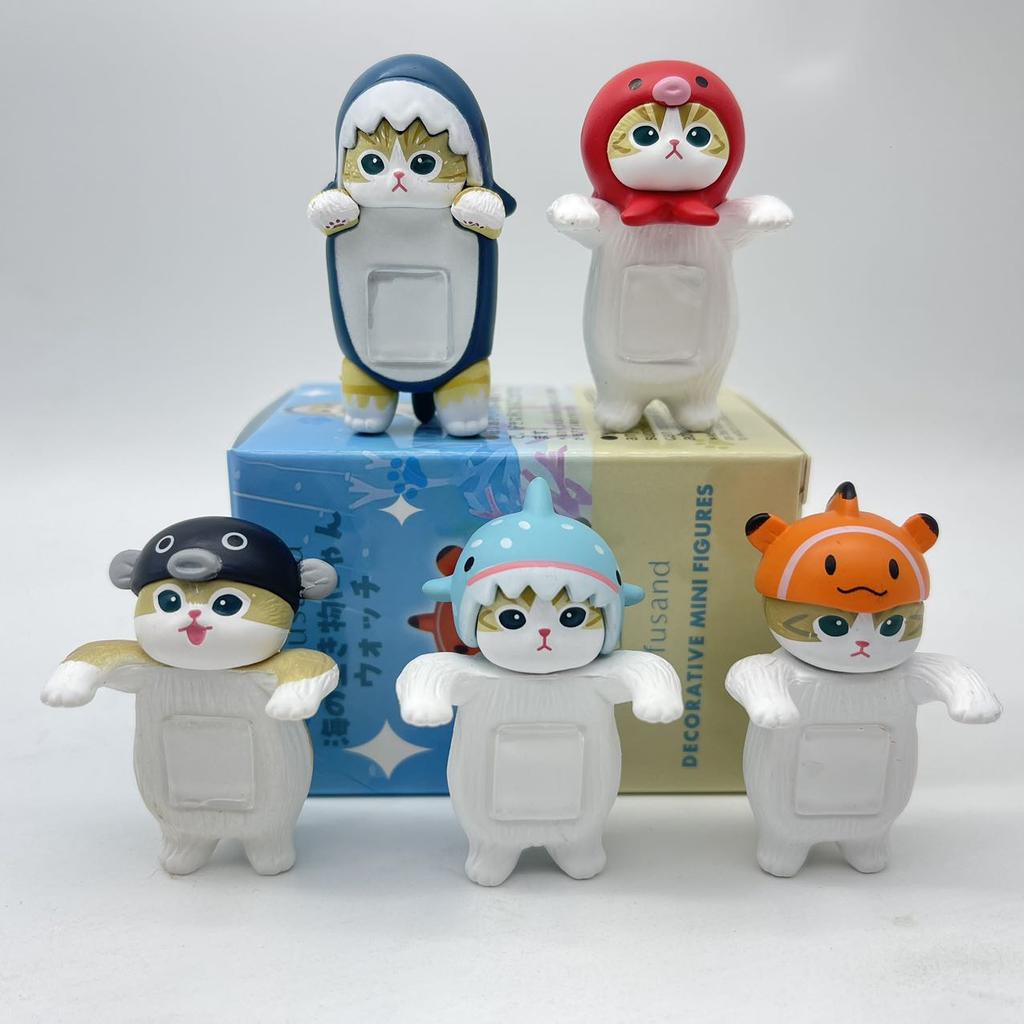 Neueste Mofusand Ozeanparty Niedliche Katzenpuppe Handgehaltene Mobile Partydekoration Desktop-Ornament Überraschende Geburtstagsgeschenke