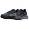 Nike ACG ZoomX Ultrafly Trail Černá Photon Dust Unisex Tenisky Cool-Grey HF5668-001