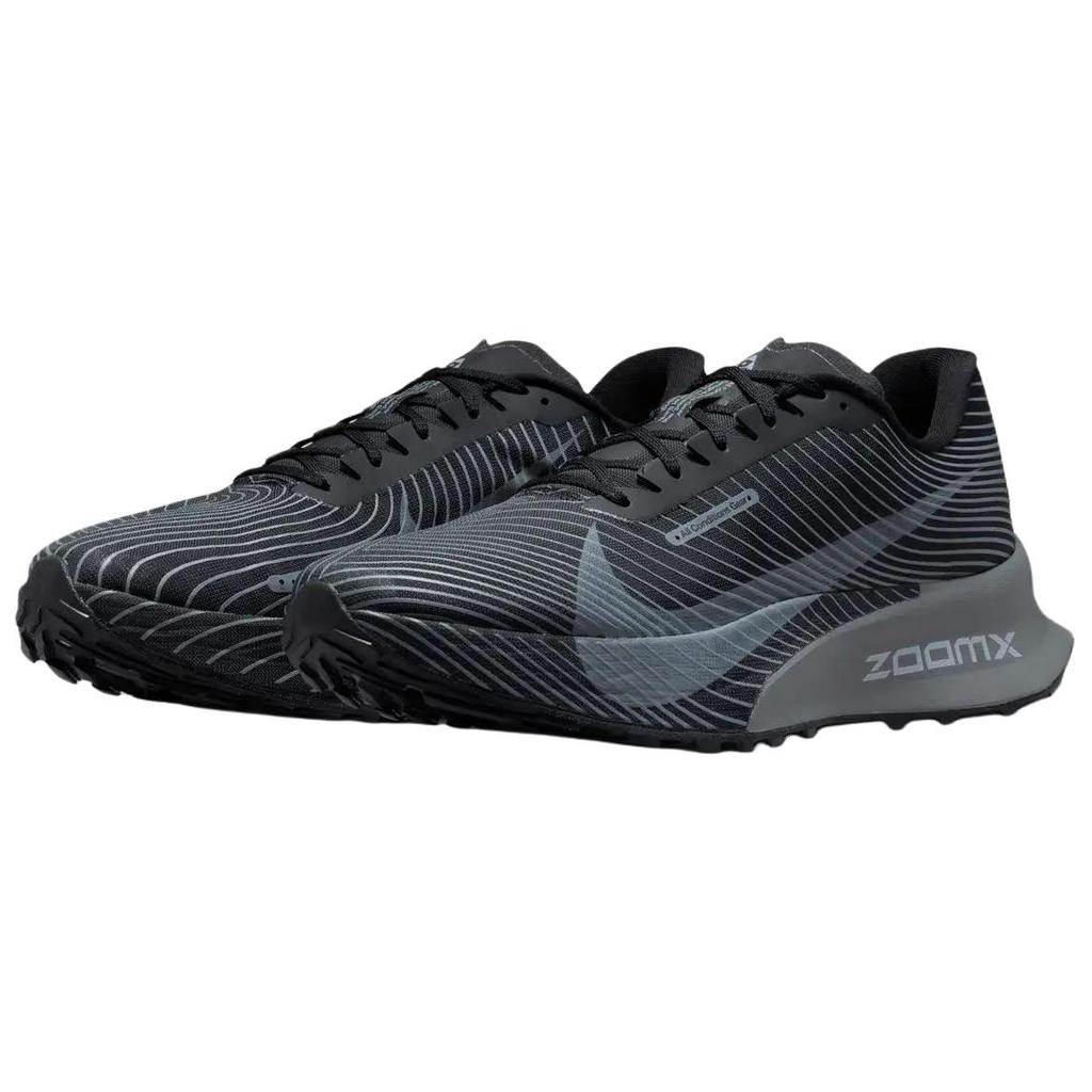 Nike ACG ZoomX Ultrafly Trail Černá Photon Dust Unisex Tenisky Cool-Grey HF5668-001