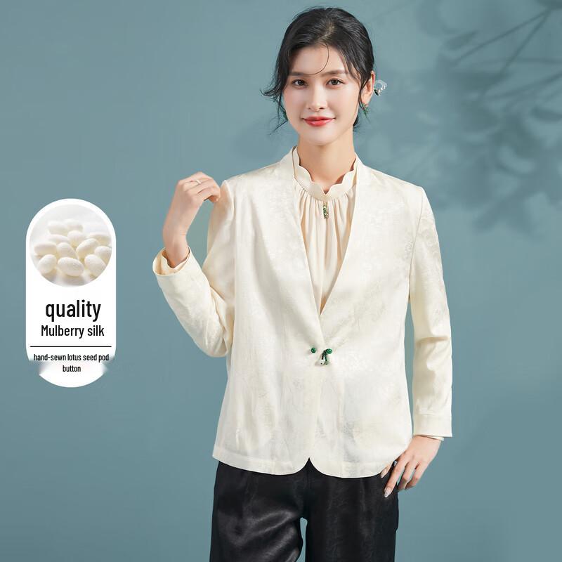 

New Chinese Style Mulberry Silk Cardigan 2XL