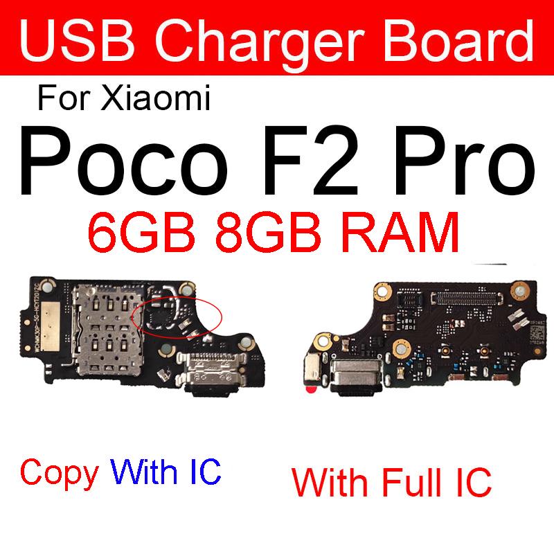 USB Chargng Dock Port Connector Board Flex Cable With Microphone For Xiaomi Mi Poco F1 F2 Pro Poco X3 X2 C3 Mi Play Repair Parts