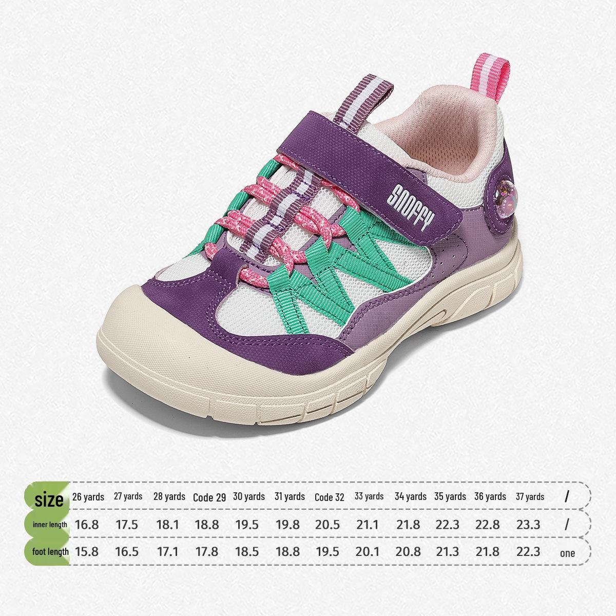 Snuffy 2026 Spring Girls  Sports Shoes - Soft Sole, Breathable, Non-Slip for Outdoor Running Size 29