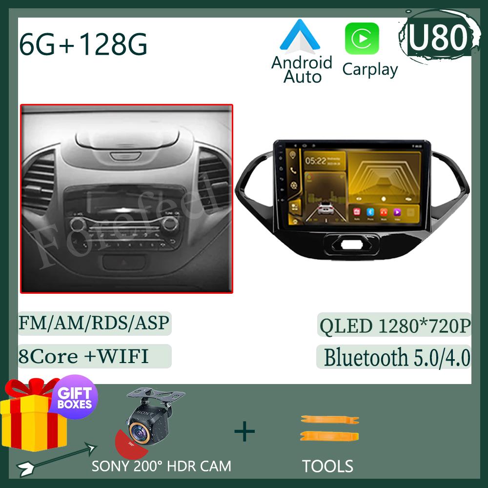 Android Radio For Ford Figo 2015 - 2018 Android Auto Car Multimedia Player Carplay No 2din DVD Stereo Head Unit GPS Navigation