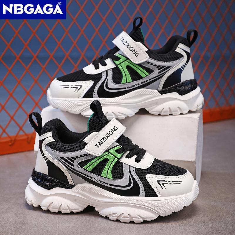 Children Sneaker Boys Casual Shoes Breathable Mesh Flat Student Walking Shoes Non-slip Lightweight Sports Tennis Footwear
