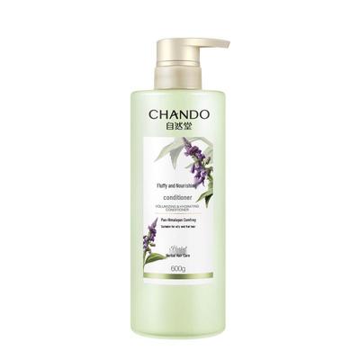 Fluffy Moisturizing Conditioner