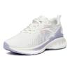 New Anta Tron 1.5 Big Data Cushioning Breathable Low Top Running Shoes Women's White Purple 122135586-9