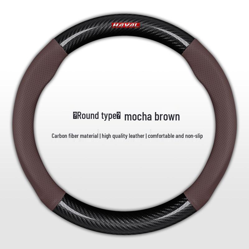 Carbon Fiber Steering Wheel Cover for Great Wall Haval H6, M6, F7, H5, H4, H2s, H1