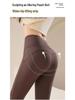 Women's High Waist Flare Yoga Pants: Hip-Lifting, Tight, Elastic, Petite Sport Fitness Wear.