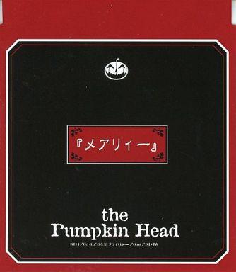 CD PUMPKIN HEAD  Mary SPH006 NOT ON LABEL 2006 Japan ObiJapanese PopRock Used
