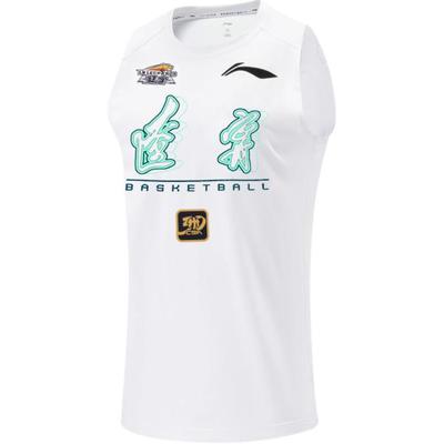Li Ning CBA Series 24 Season Liaoning Team Comfortable Casual Simple Sleeveless Basketball Jersey Men Jerseys White AVSU837-1