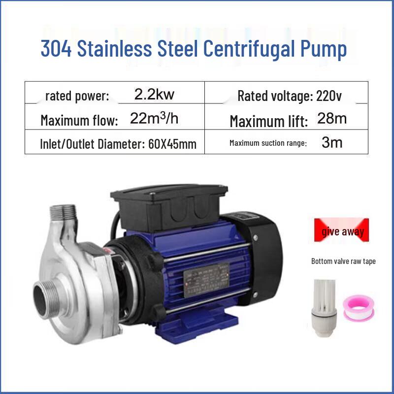 

YunDuo 2200W 304 Stainless Steel Self-Priming Centrifugal Pump