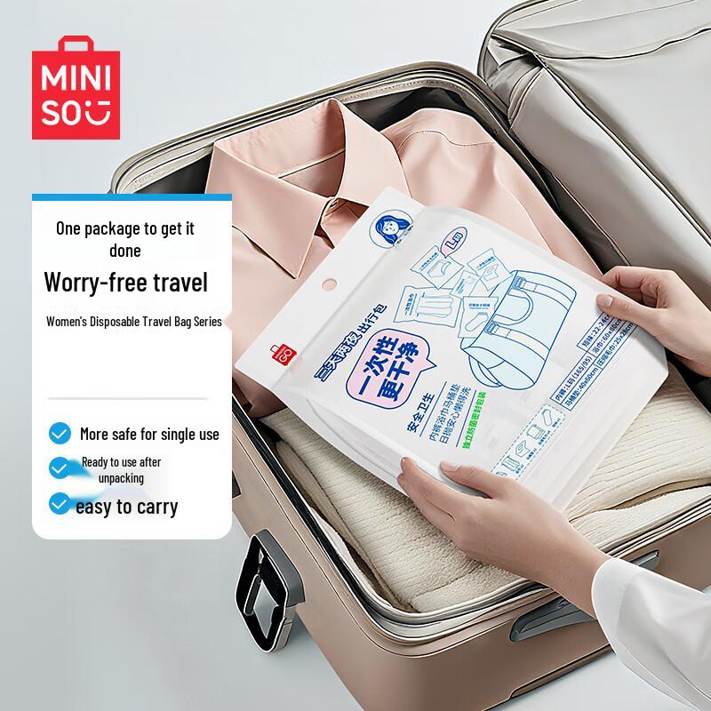

MINISO Disposable Travel Hygiene Kit