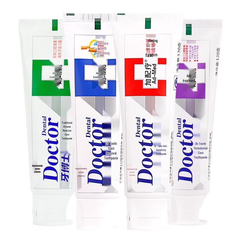 DR. Yada Multi-Effekt Zahnpasta