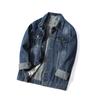 Denim Jacket  Men's Fashion Trend  Versatile Casual Functional Jacket  Korean Version  Japanese Work Top  Large Men's