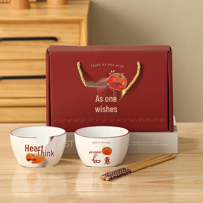 OLOEY Ceramic Bowl and Chopstick Gift Set