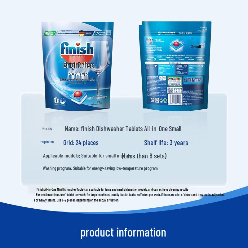Finish All-in-One Dishwasher Detergent Tablets